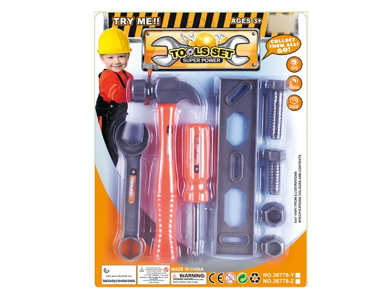 TOOL SET - HP1118551
