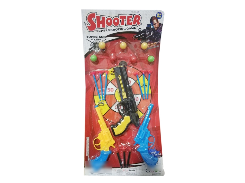 SOFT SHOOTING GUN SET - HP1118554