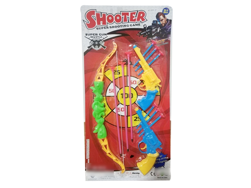 SOFT SHOOTING GUN SET - HP1118555