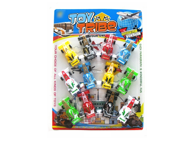 PULL BACK CAR - HP1118605