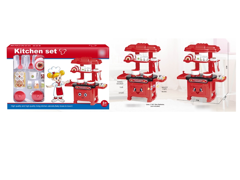 KITCHEN SET - HP1118609