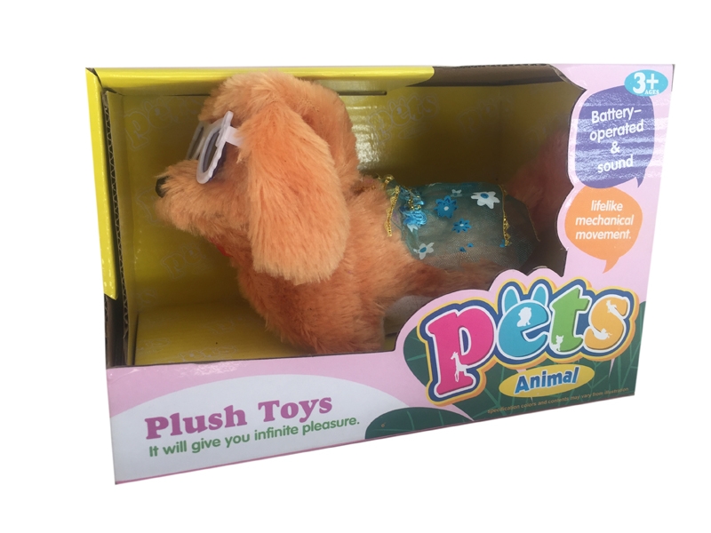 B/O PLUSH DOG W/LIGHT & SOUND - HP1118617