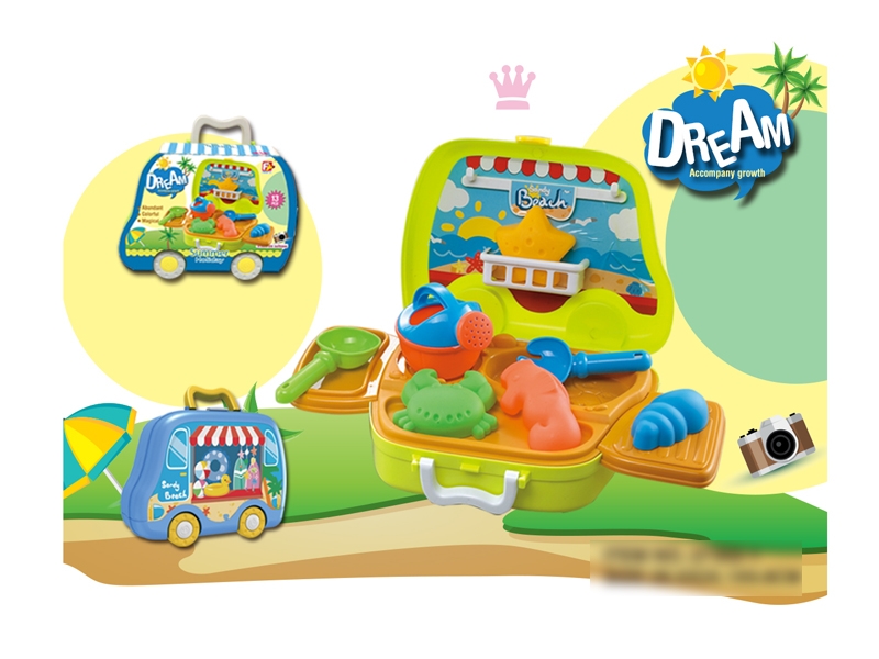 BEACH SET 13PCS - HP1118626