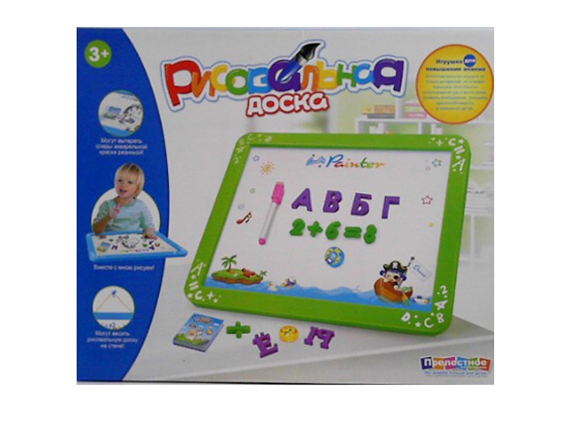 WRITING BOARD - HP1118637