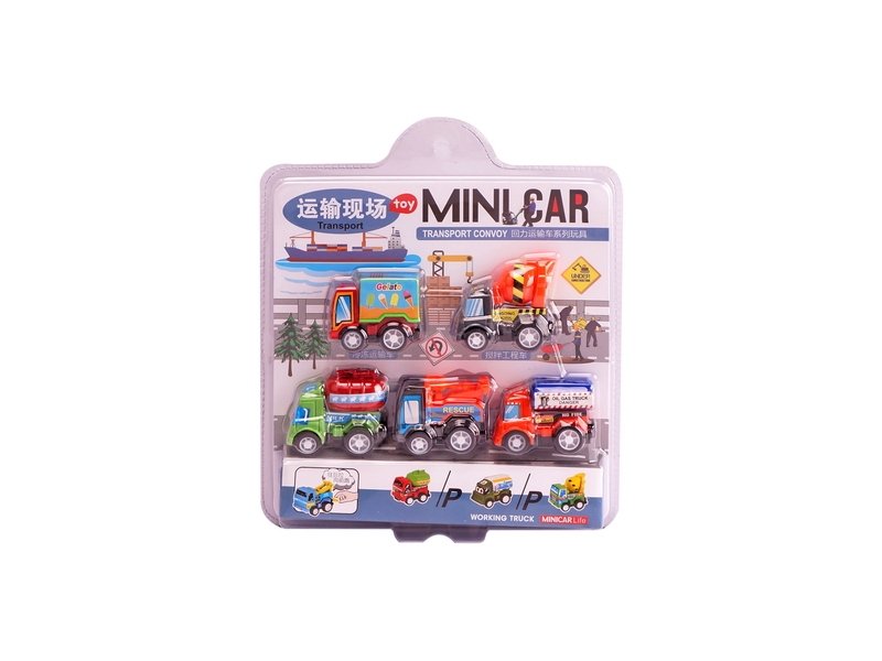 PULL BACK CAR 5PCS,4ASST - HP1118688