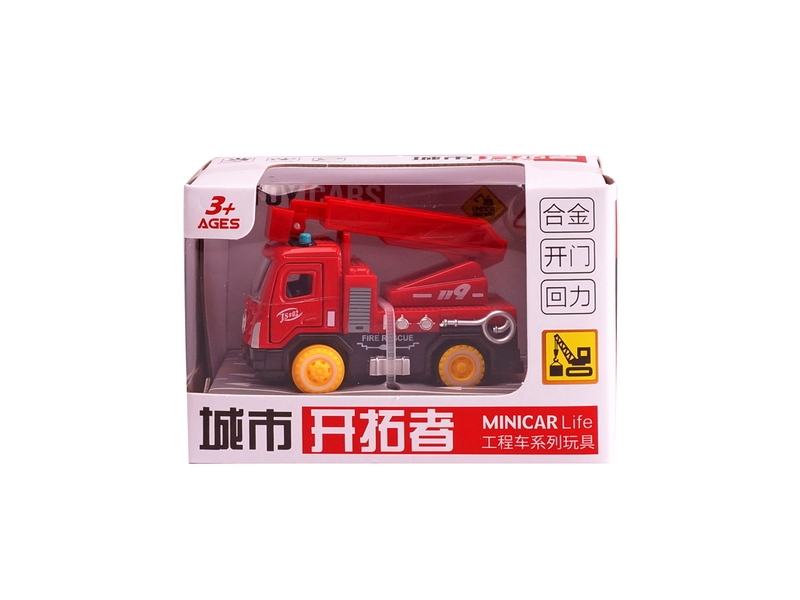 PULL BACK DIE CAST CONSTRUCTION CAR 9ASST - HP1118690