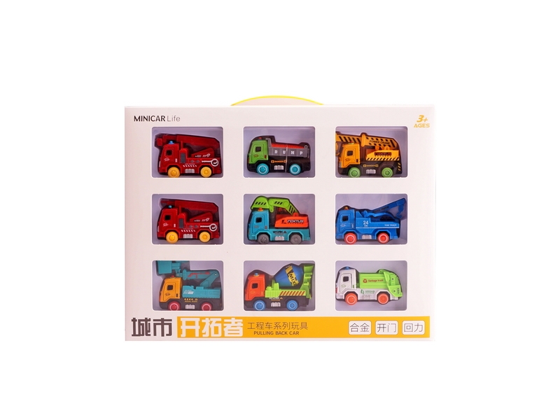 PULL BACK DIE CAST CONSTRUCTION CAR 9PCS - HP1118692