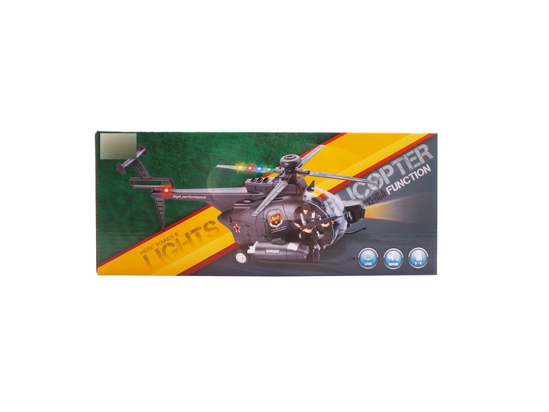 B/O BUMP AND GO PLANE W/LIGHT & MUSIC - HP1118699