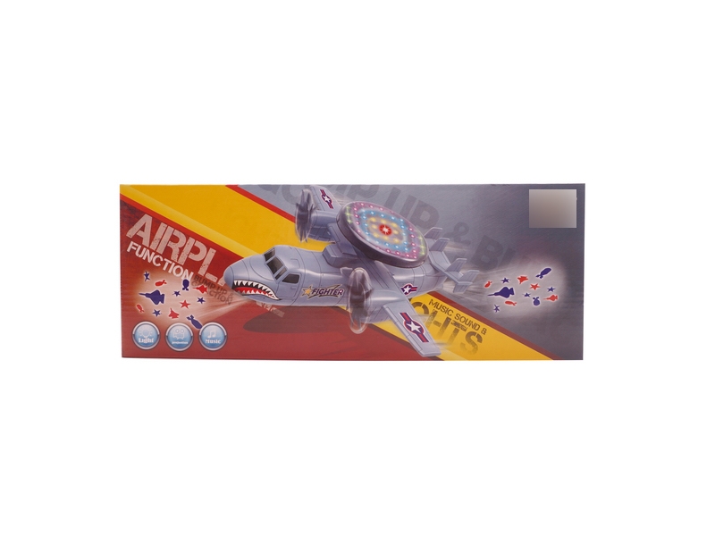 B/O BUMP AND GO PLANE W/LIGHT & MUSIC - HP1118700