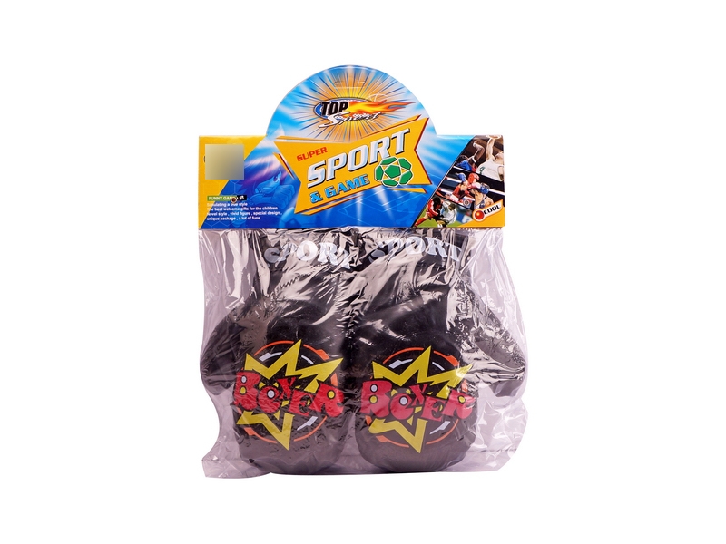 BOXING SET - HP1118706