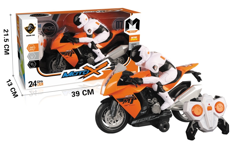 2.4G R/C MOTOR W/LIGHT & MUSIC & USB ,CHARGER INCLUDED BATTERY - HP1118722