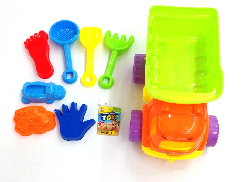 BEACH SET 8PCS - HP1118733