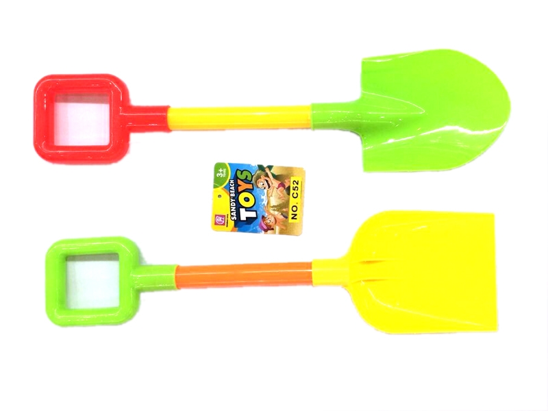 BEACH SET 2PCS - HP1118753