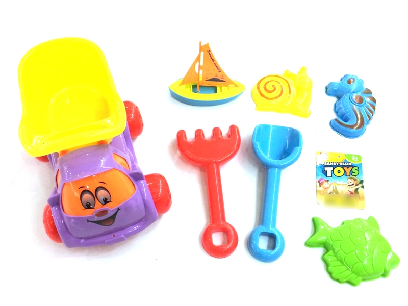 BEACH SET 7PCS - HP1118755