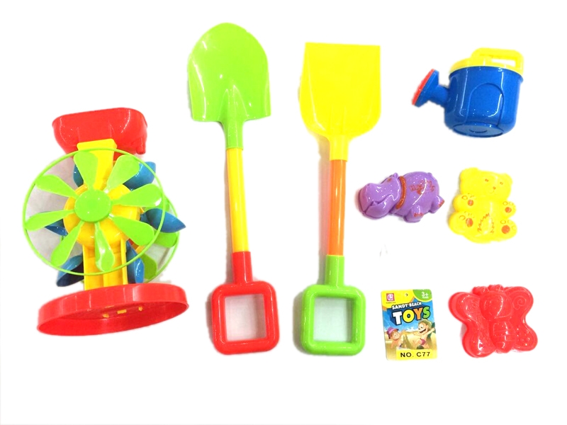 BEACH SET 7PCS - HP1118758