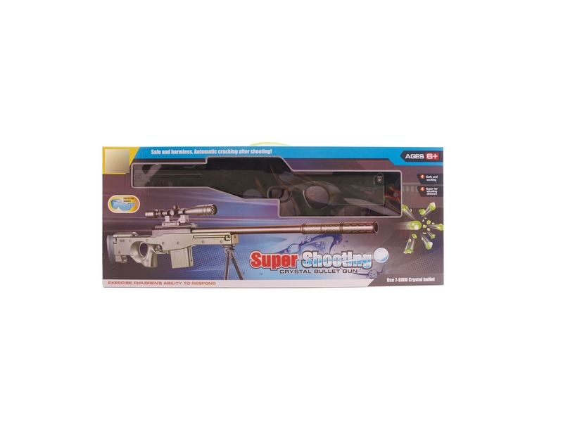 SHOOTING GUN W/WATER BULLET - HP1118764