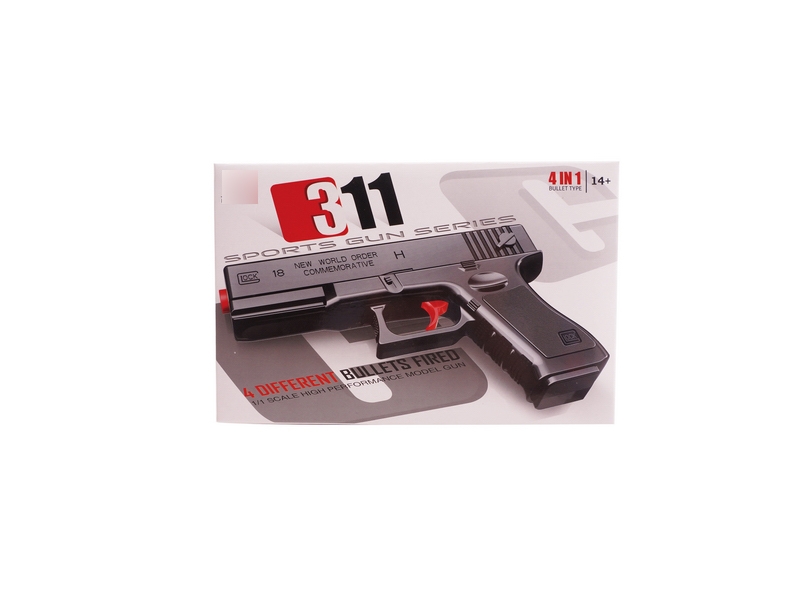 SHOOTING GUN W/WATER BULLET - HP1118790