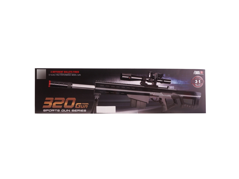 WATER BULLET & SOFT SHOOTING GUN - HP1118791