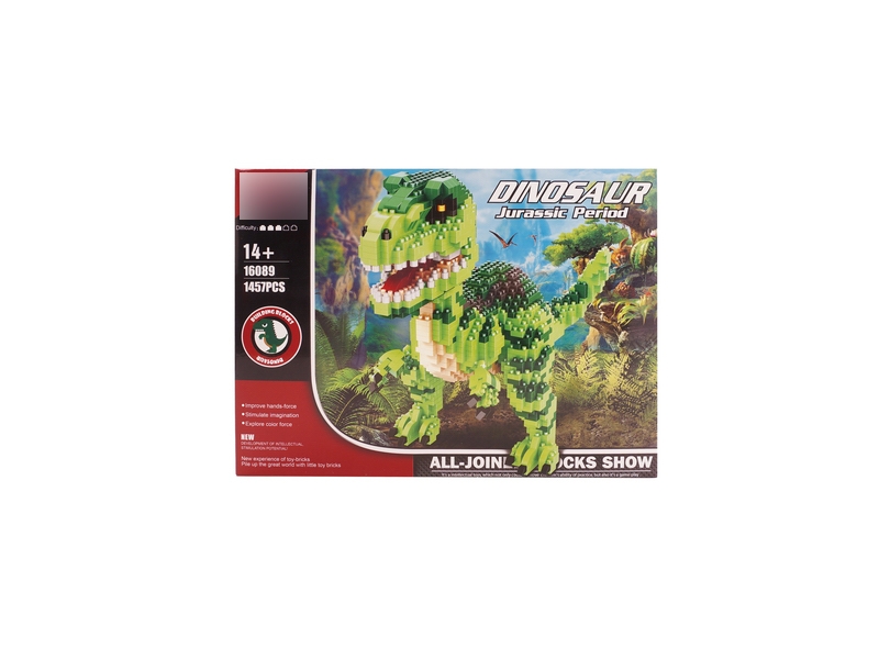 BUILDING BLOCKS 1457PCS - HP1118796