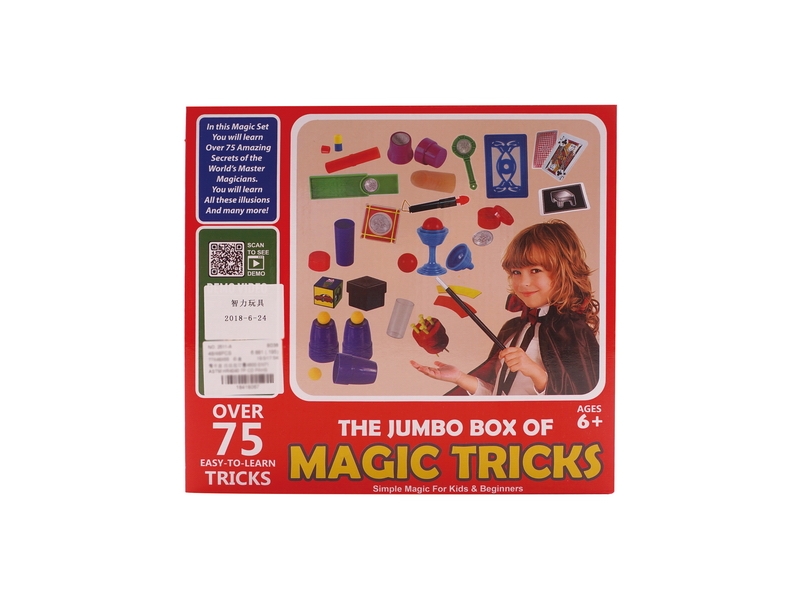 MAGIC BOX - HP1118815