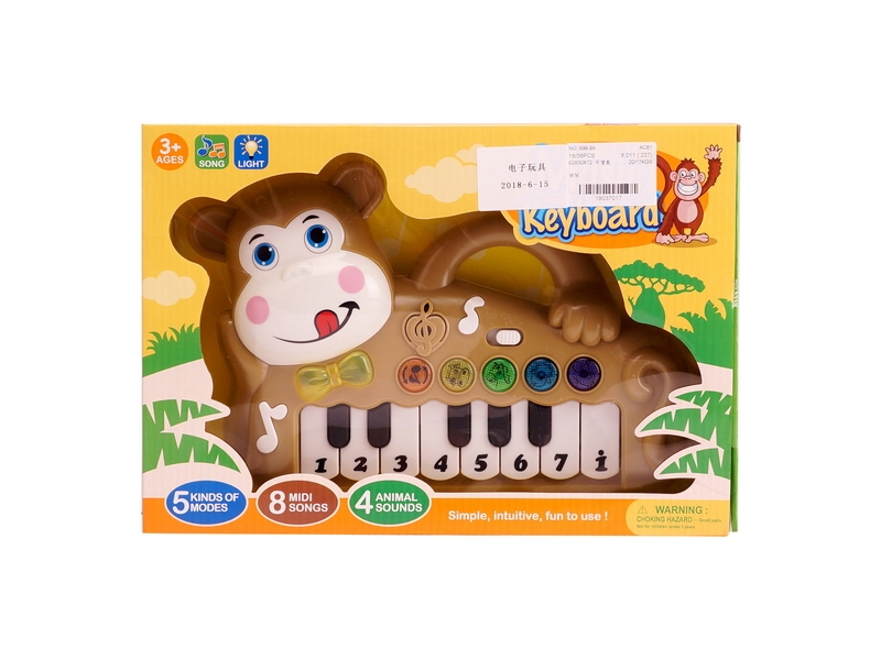 CARTOON ELECTRONIC ORGAN W/LIGHT & MUSIC - HP1118841