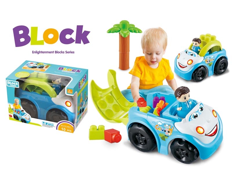BUILDING BLOCKS (10 PCS) - HP1119326