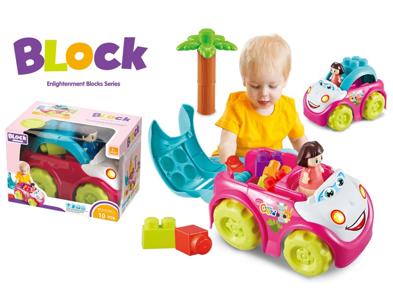 BUILDING BLOCKS10PCS - HP1119327