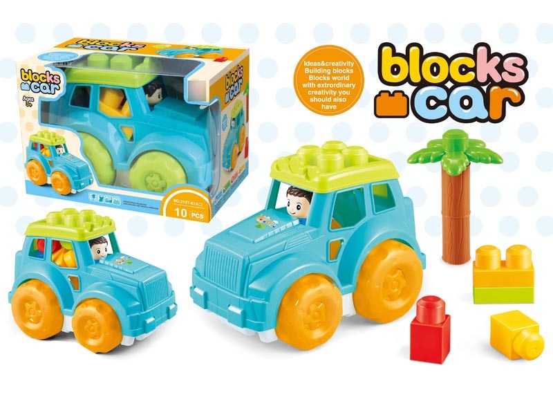 BUILDING BLOCKS10PCS - HP1119328