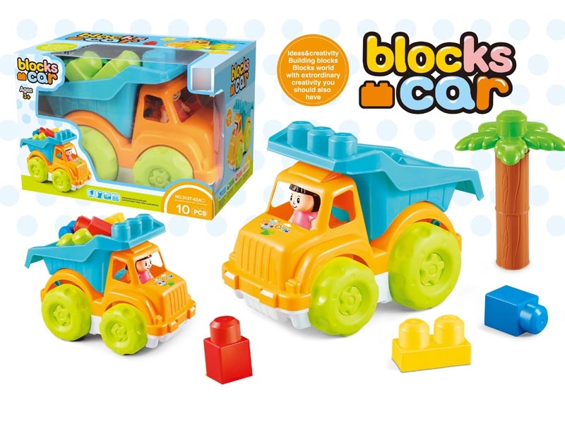 BUILDING BLOCKS (10 PCS) - HP1119329