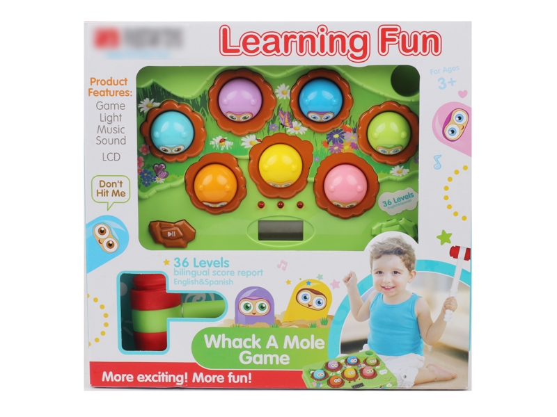 B/O HAMSTER FIGHT GAME W/LIGHT & MUSIC - HP1119540