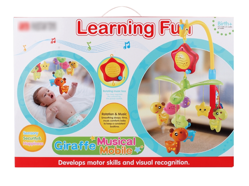 B/O BABY RATTLE W/MUSIC - HP1119543
