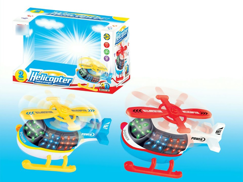 B/O BUMP & GO HELICOPTER W/LIGHT & MUSIC - HP1119552