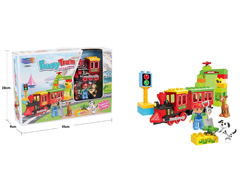 BUILDING BLOCKS 41PCS - HP1119555