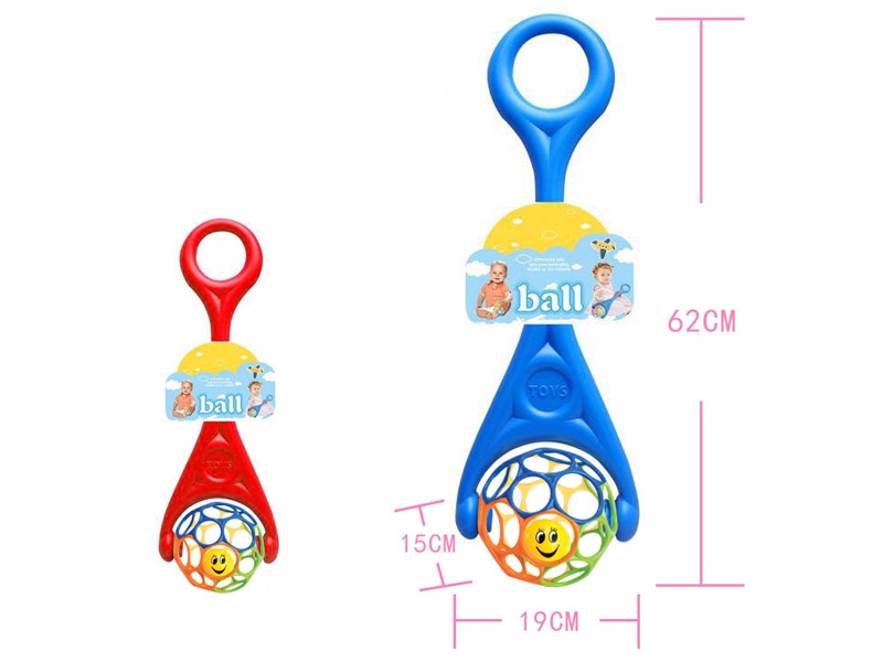 PUSH THE SOFT BALL - HP1119585