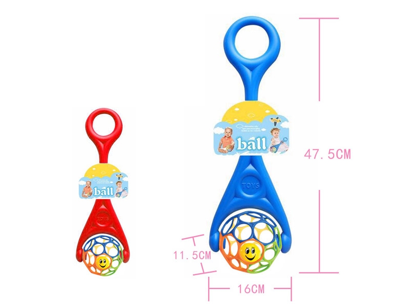 PUSH THE SOFT BALL - HP1119587