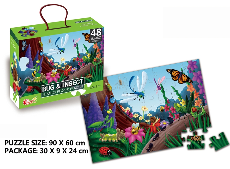 PUZZLE GAME 48PCS - HP1119614