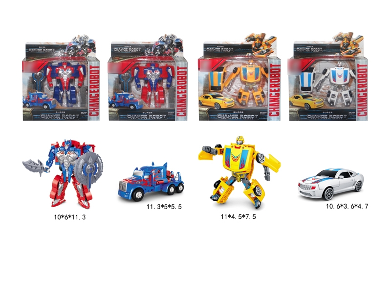 TRANSFORMABLE CAR BIU & RED & YELLOW & WHITE - HP1119698