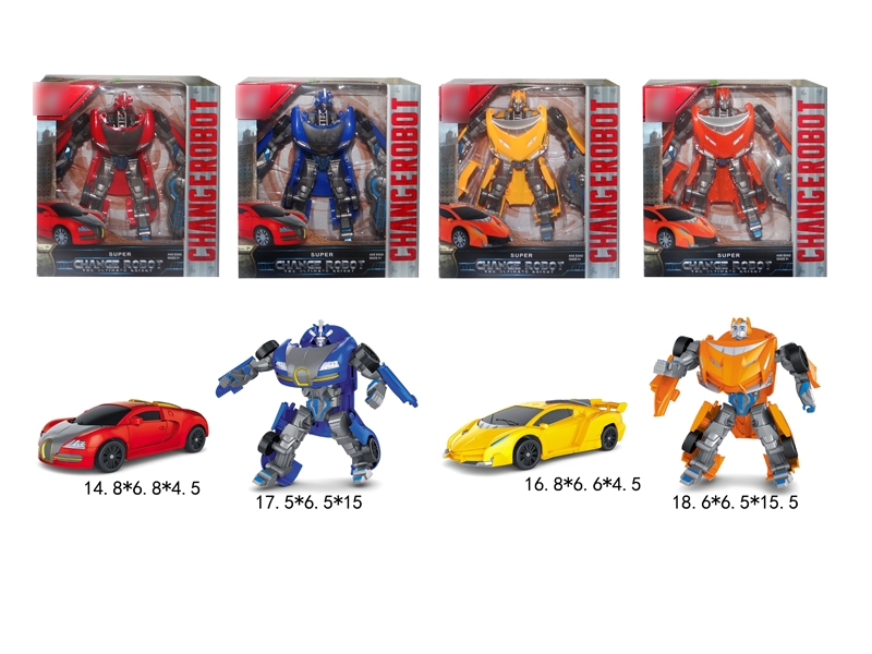TRANSFORMABLE CAR BIU & RED & YELLOW & ORANGE - HP1119699