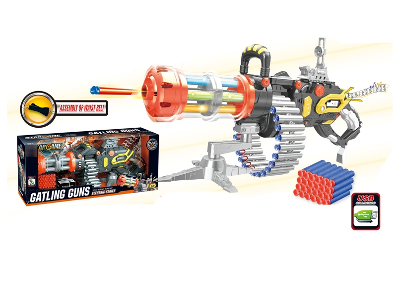 B/O SOFT SHOOTING GUN SET - HP1119716