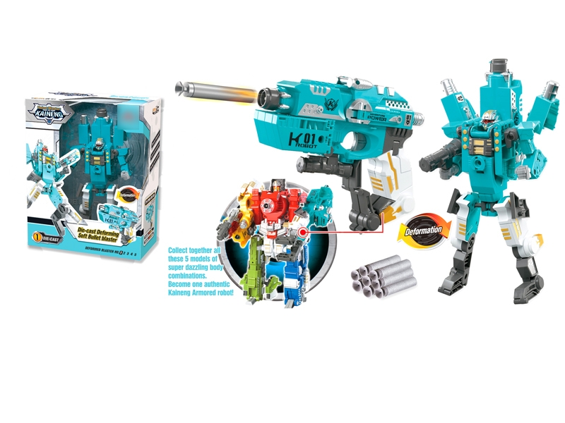 DIECAST TRANSFORMATION SOFT SHOOTING GUN - HP1119718