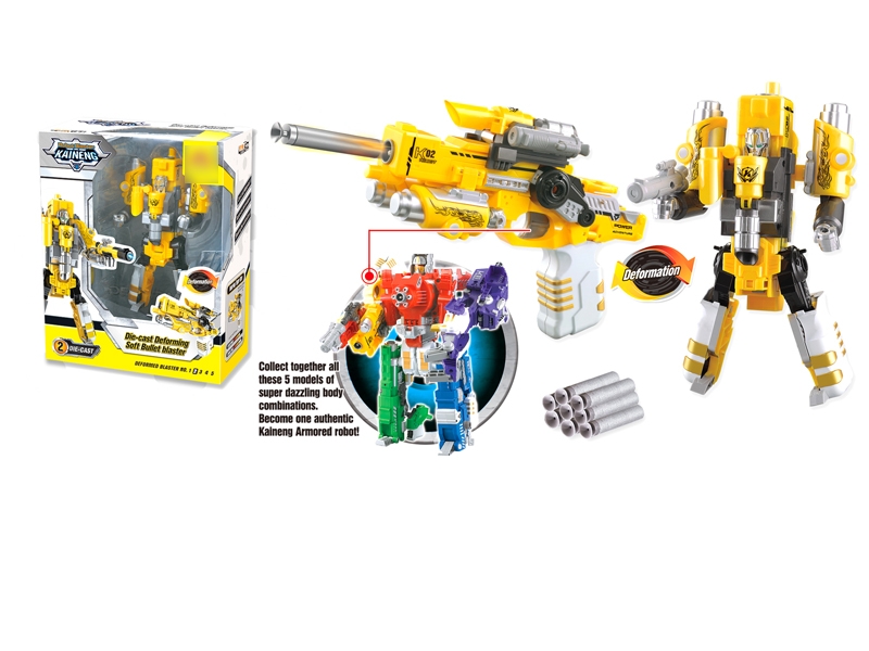DIECAST TRANSFORMATION SOFT SHOOTING GUN - HP1119719