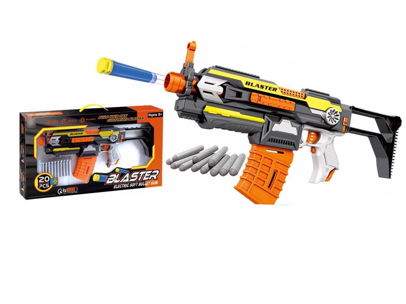B/O SOFT SHOOTING GUN SET - HP1119728