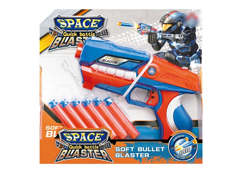 SOFT SHOOTING GUN SET - HP1119729