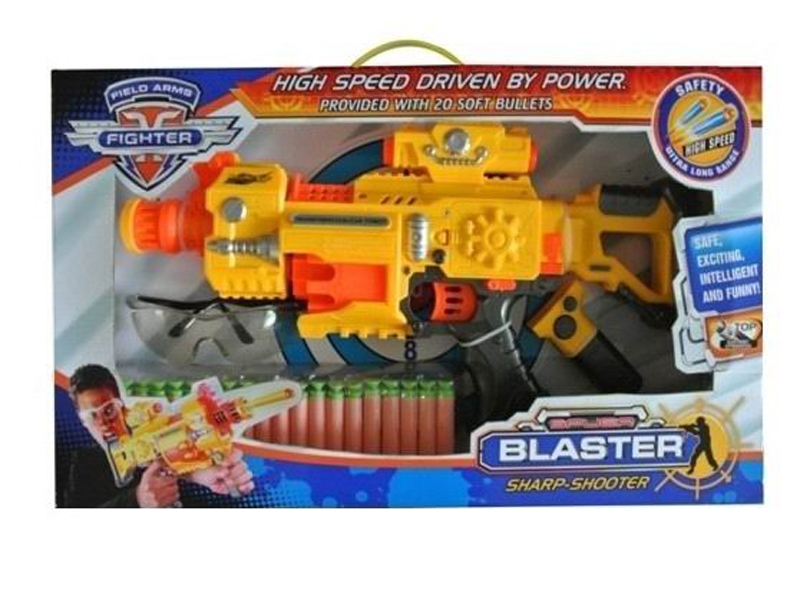 B/O SOFT SHOOTING GUN SET - HP1119731