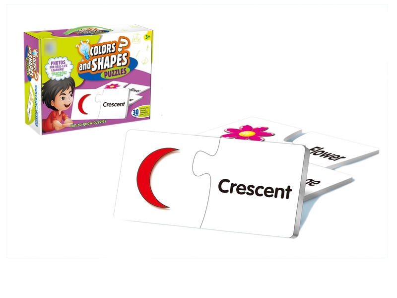 PUZZLE GAME 30PCS - HP1119770