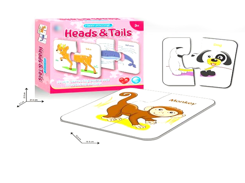 PUZZLE GAME 4PCS - HP1119774