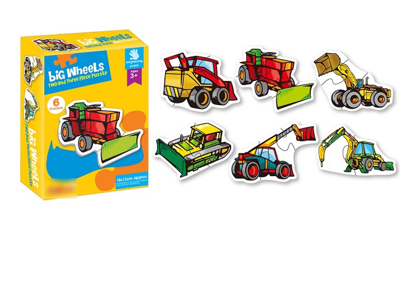 PUZZLE GAME 6PCS - HP1119777