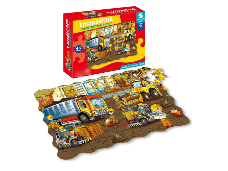 PUZZLE GAME 45PCS - HP1119779