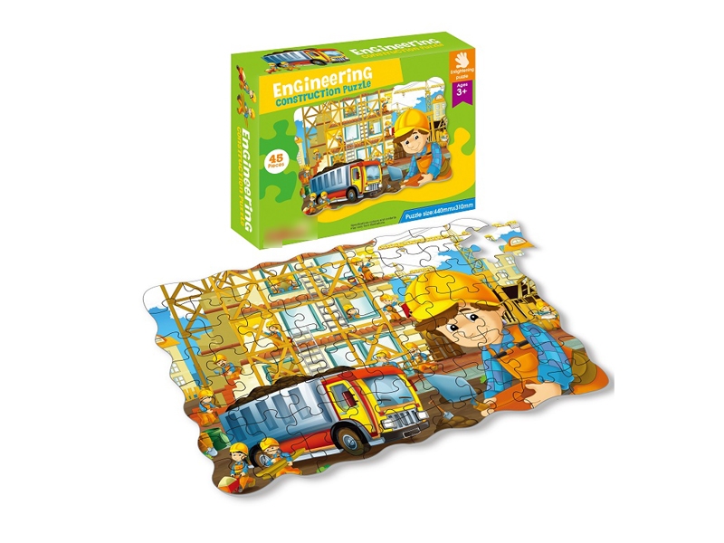 PUZZLE GAME 45PCS - HP1119780
