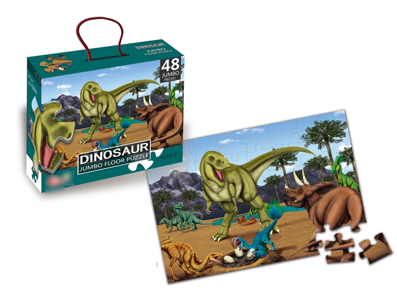 PUZZLE GAME 48PCS - HP1119786